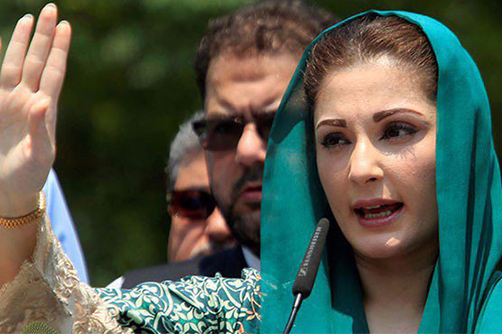 Maryam Nawaz complains of partiality after SC reserves verdict in Imran disqualification case