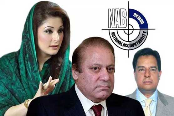 Nawaz Sharif, Maryam, Capt Safdar arrive at accountability court