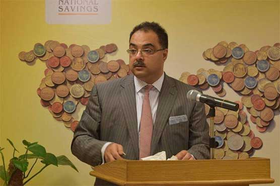 National Savings to launch Shuhada Families' Welfare Account, certificates for disabled persons