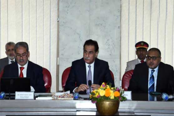 Parliamentary leaders meet but delimitation issue remains unresolved