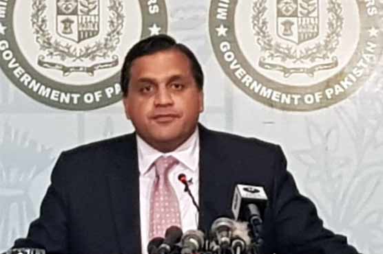 US Congress approves USD 700 million for Pakistan