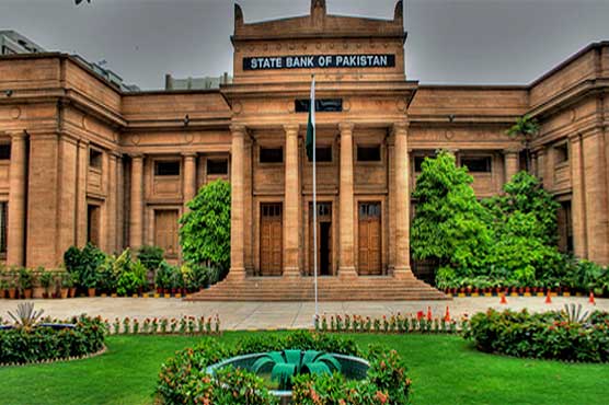 Forex reserves reduced to 19.69 billion: State Bank