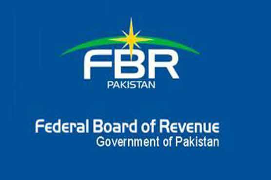 FBR to slap fine up to 25pc of taxable income on not maintaining records