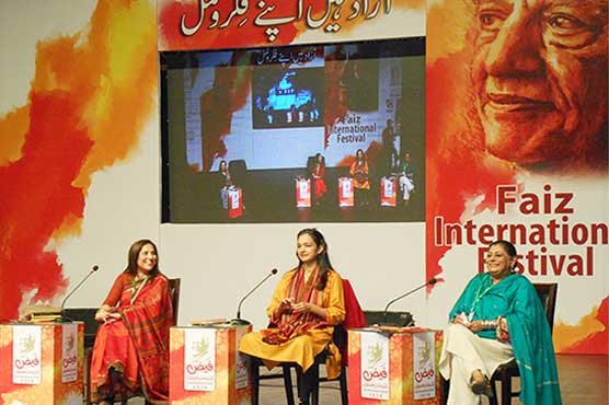 Dunya News