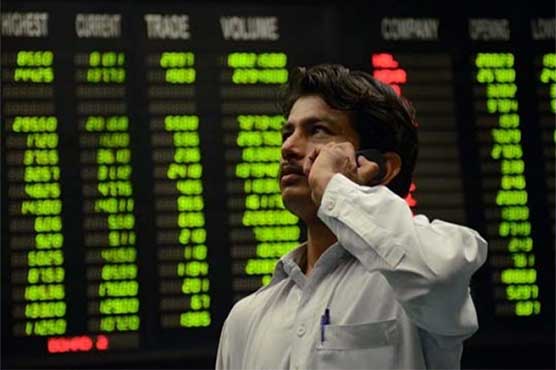 Market remains flat, investors hoping for some positive development