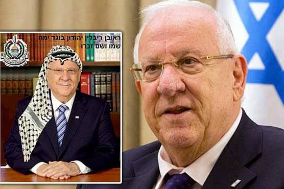 Photo of Israel president Rivlin in Palestinian scarf sparks probe