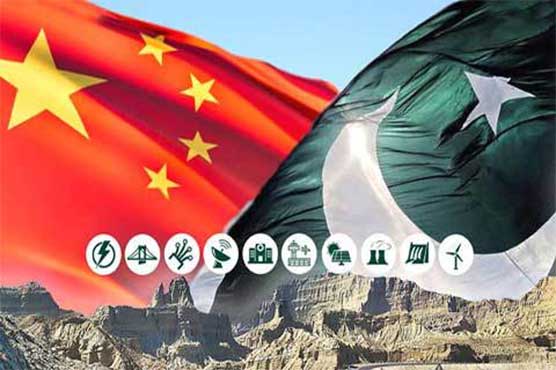 JCC meeting on China Pakistan Economic Corridor starts in Islamabad