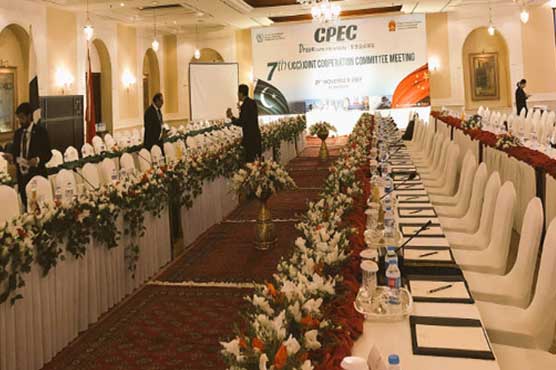 Session of Joint Cooperation Committee on CPEC to be held today