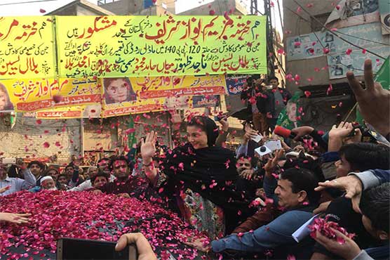 Maryam visits NA-120 after inaugurating Sanda road's Tameer-e-Nau project 
