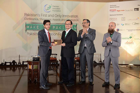 PIF launches National Innovation Awards 2017