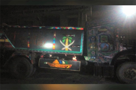 Karachi: Bid to smuggle Iranian oil foiled