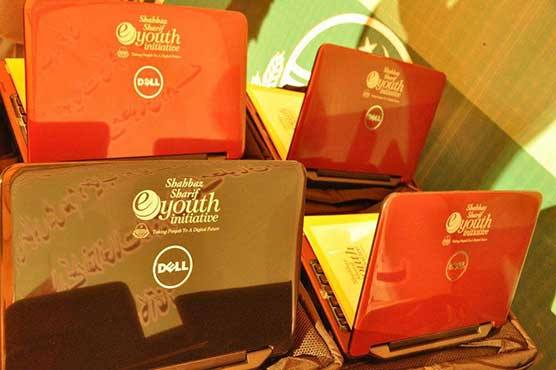 Punjab: Funds allocated for laptop, clean water schemes issued to PMLN's lawmakers