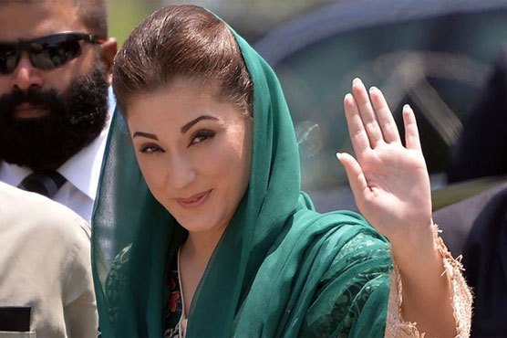 Despite conspiracies, nation still trusts Nawaz Sharif: Maryam