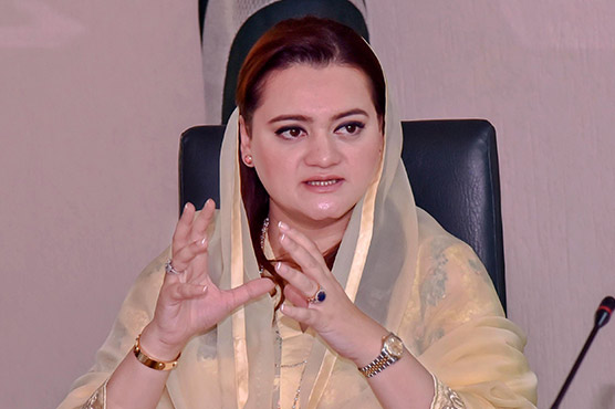 Capital administration responsible to enforce IHC's order: Marriyum Aurangzeb