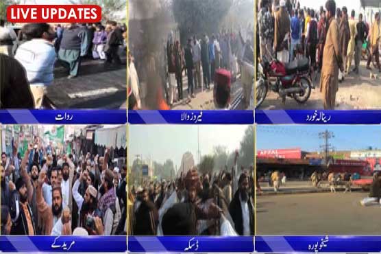 وزیر داخلہ کی زیرصدارت اعلیٰ سطح اجلاس بلانتیجہ ختم