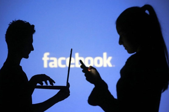 Lahore: Man accused of blackmailing girl on Facebook gets three-day remand