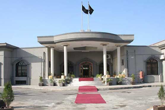 IHC orders to form committee to probe Khatm-e-Nabuwat matter
