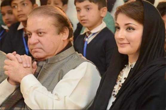 Nawaz Sharif and Maryam Nawaz to present themselves in Accountability Court tomorrow: Sources