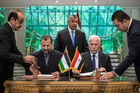 Hamas due to hand over Gaza in major step toward unity