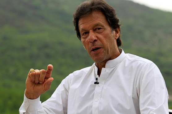 Imran Khan summons high-level meeting of PTI leaders today