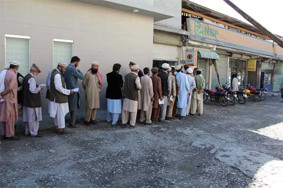 National Bank decides giving pension to retired government employees on Nov 30