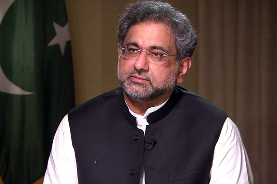 PM Abbasi chairs ECC meeting