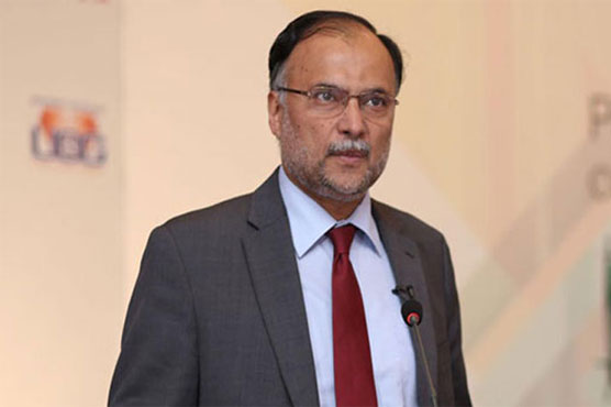 Had reservations over including clause related to army in Faizabad agreement: Ahsan Iqbal