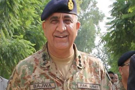 Army Chief leaves for one-day Kabul visit