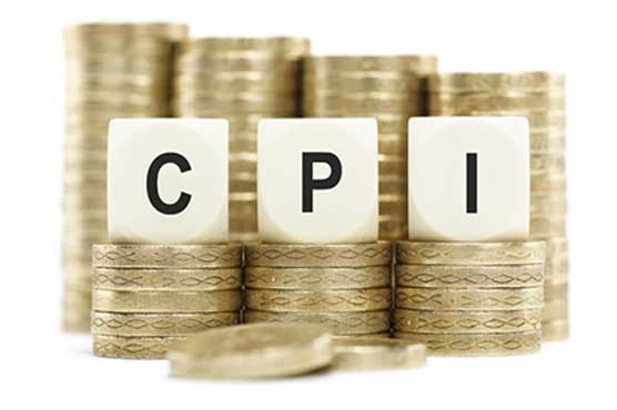CPI based inflation remains in single digit at 3.8 percent 