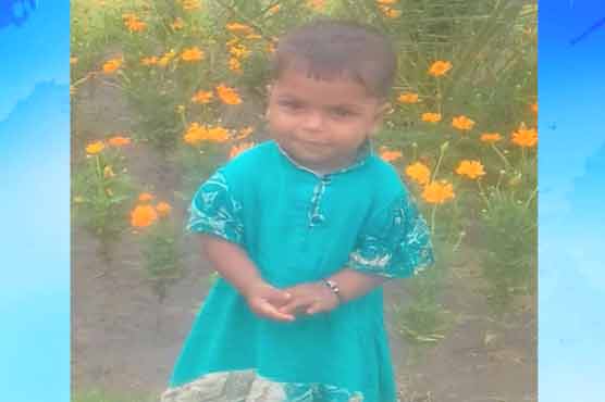 Lahore: Open manhole claims life of minor girl