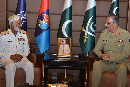 Admiral M Zakaullah holds farewell meeting with CJCSC 