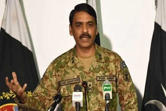 Rangers were deployed at NAB court amid security threat: army