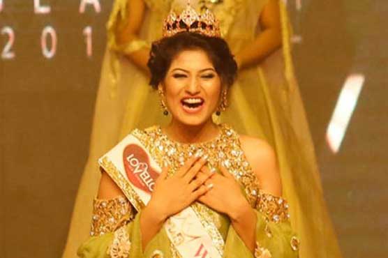 Jannatul Nayeem stripped of Miss Bangladesh crown for concealing marriage