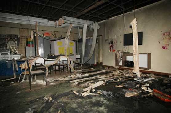 Guard burns six small kids to death in Brazil horror