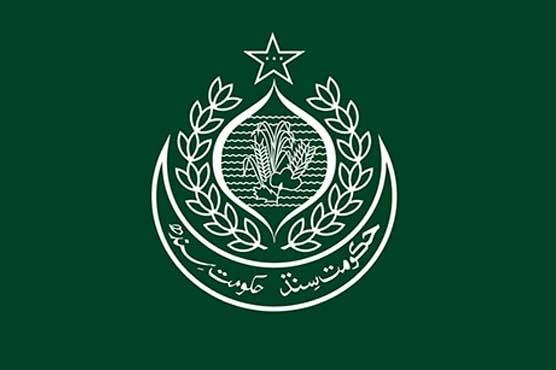 Sindh govt transfers 8500 acres of land to army for families of martyrs