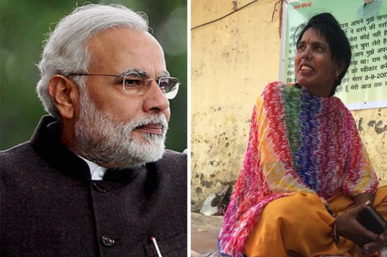 Woman sit-in protests to marry Narendra Modi