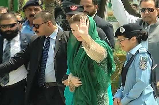 Rangers deployment not sought for Maryam's accountability case hearing