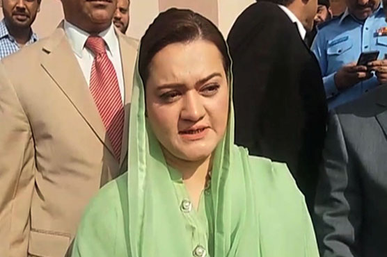 Nation will decide who respects judiciary and who doesn't: Marriyum Aurangzeb