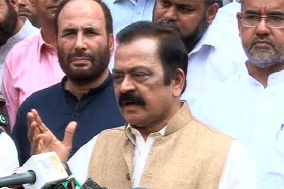 Fuss being created for nothing, says Rana Sanaullah