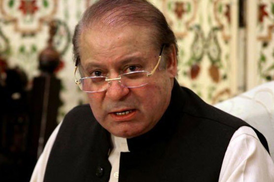 Nawaz ouster created policy uncertainty, increased political risk: WB