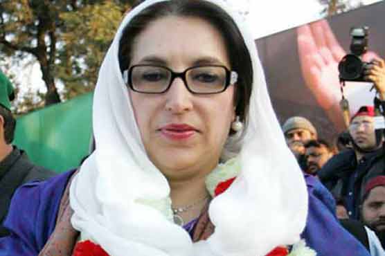 BB murder case: LHC suspends sentence of two cops