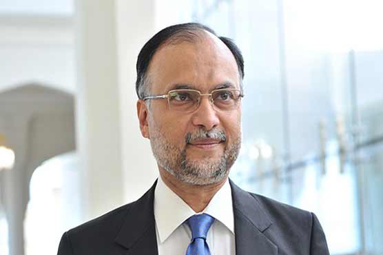 Ahsan Iqbal reaches United States on three-day visit