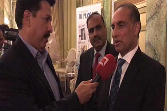 CPEC to bring prosperity to whole region: Aizaz Chaudhry