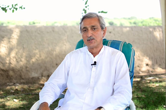 Jahangir Tareen did not inform ECP about his complete agricultural income: SC