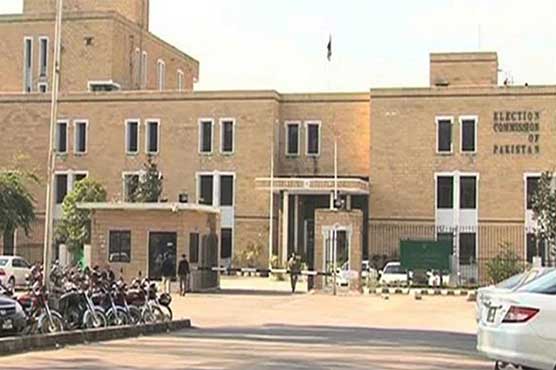 ECP revokes membership of 71 MNAs, 7 senators, 183 MPAs
