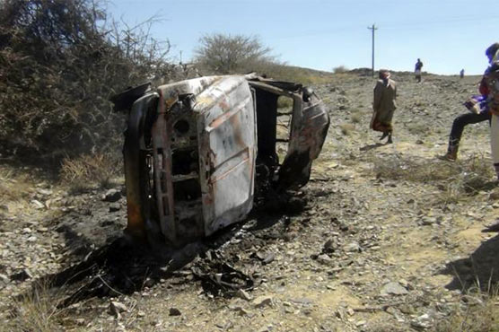 Drone strikes target IS training camps in Yemen