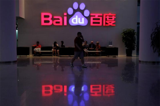 Baidu to hit the road with self-driving bus