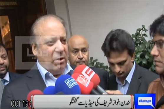 No such example of indictment in absence, says Nawaz Sharif