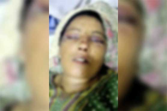 Pallandri: Woman thrown off mountain after brutal torture by in-laws