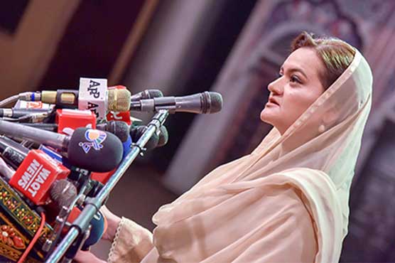 Anti-terrorism policies have started paying dividends: Marriyum